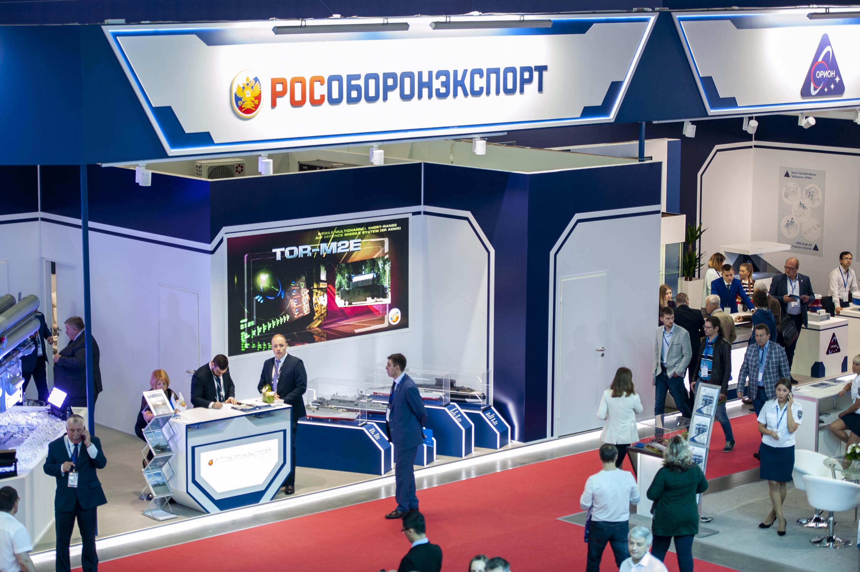 Rosoboronexport ready to discuss transfer of naval technologies at IMDS 2019