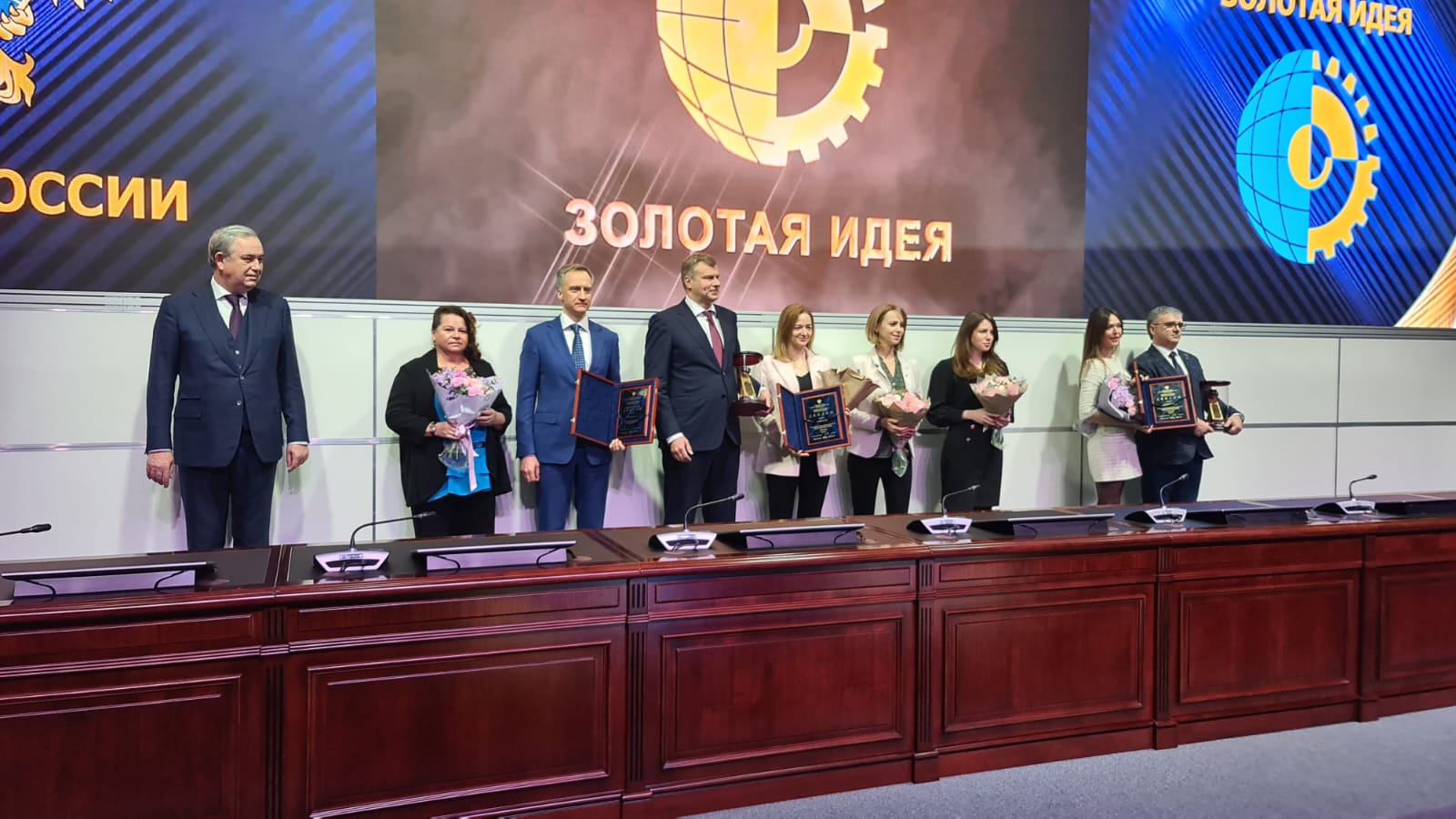 Рособоронэкспорт удостоен Национальной премии "Золотая идея" 2022 года