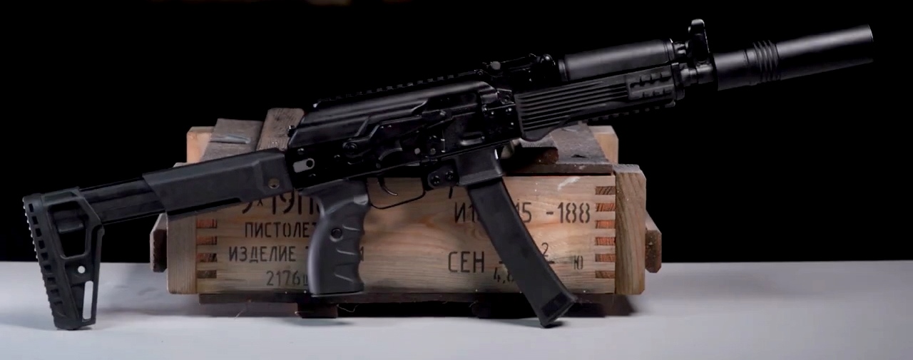 ROSOBORONEXPORT presentará los modernos desarrollos rusos en la Feria Internacional "Seguridad Nacional. Bielorrusia-2024"