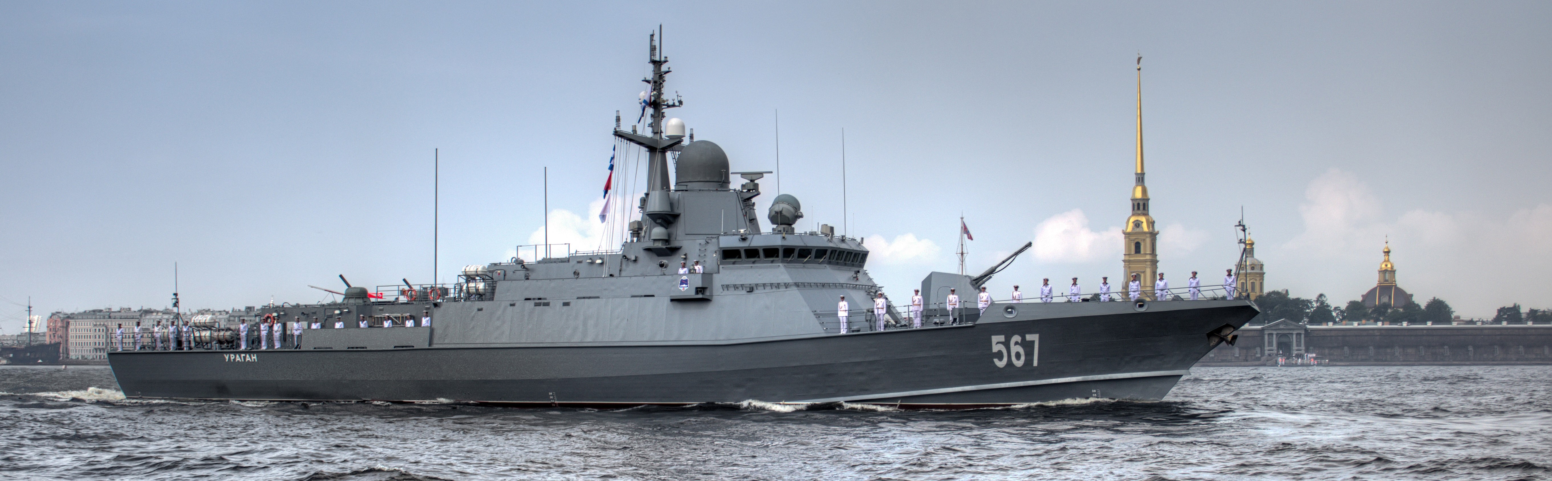 Rosoboronexport to exhibit cutting-edge naval equipment and weapons at the 2023 International Maritime Defense Show