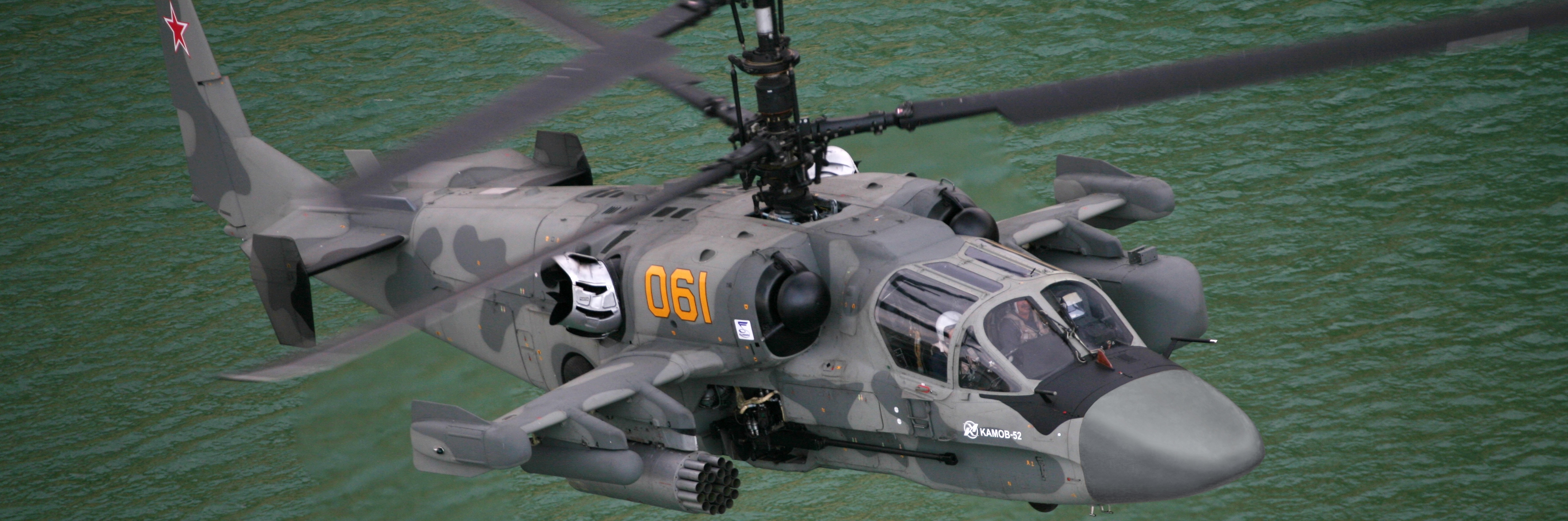 Rosoboronexport to showcase Russian military  helicopters at  HeliRussia 2023