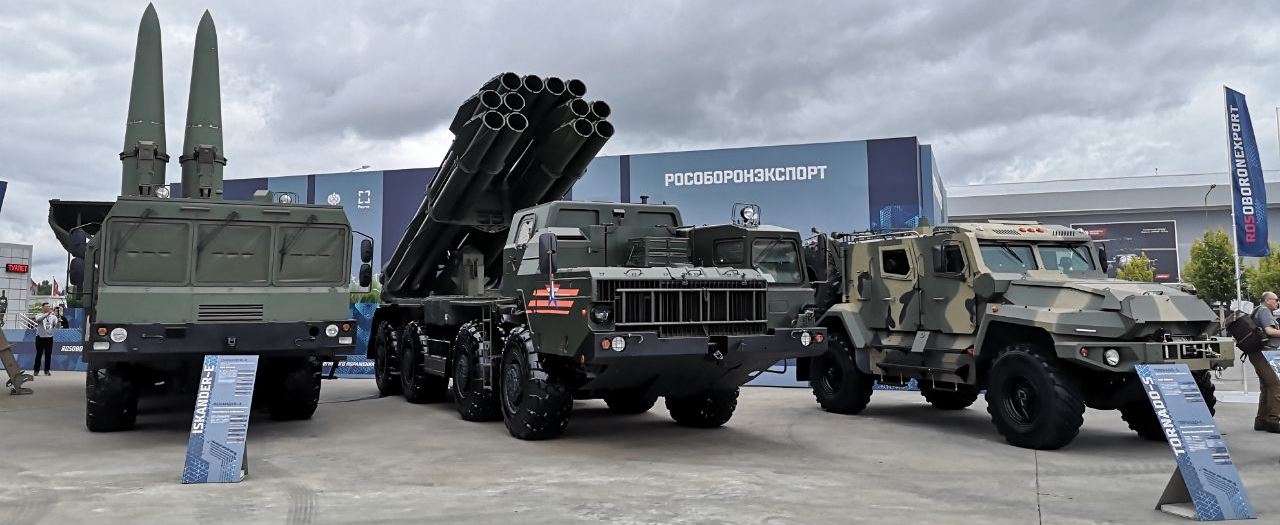 En el Foro "Ejército-2024" ROSOBORONEXPORT presentará las armas rusas más actuales en el mercado mundial