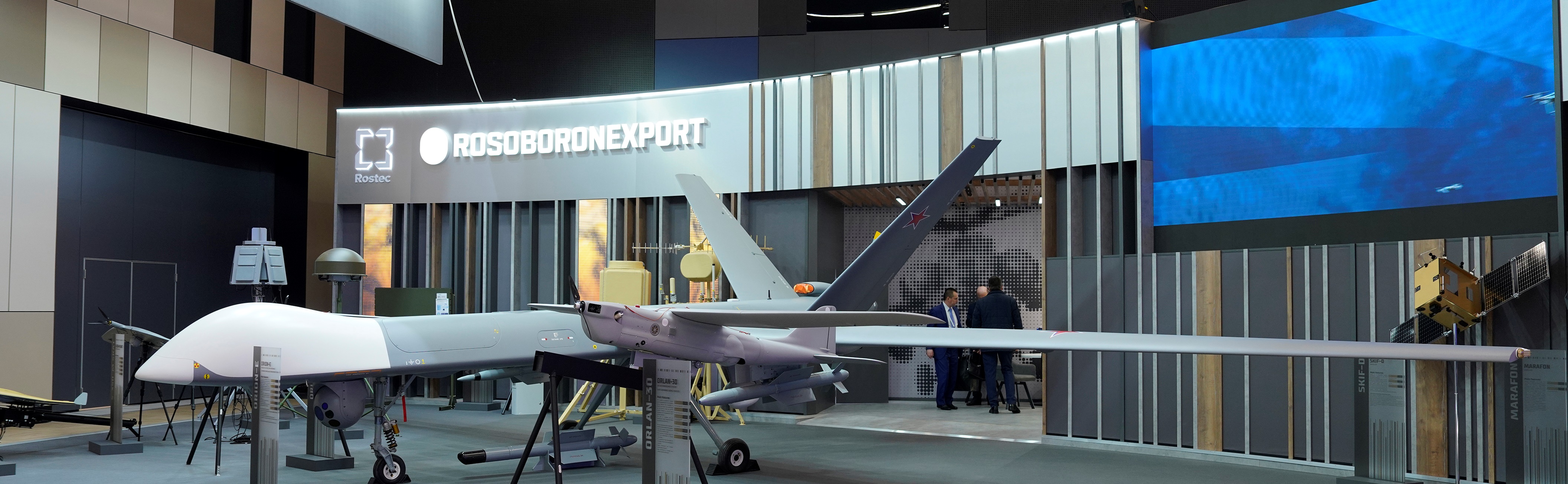 ФОТОРЕПОРТАЖ С XII МЕЖДУНАРОДНОЙ ВСТРЕЧИ ВЫСОКИХ ПРЕДСТАВИТЕЛЕЙ