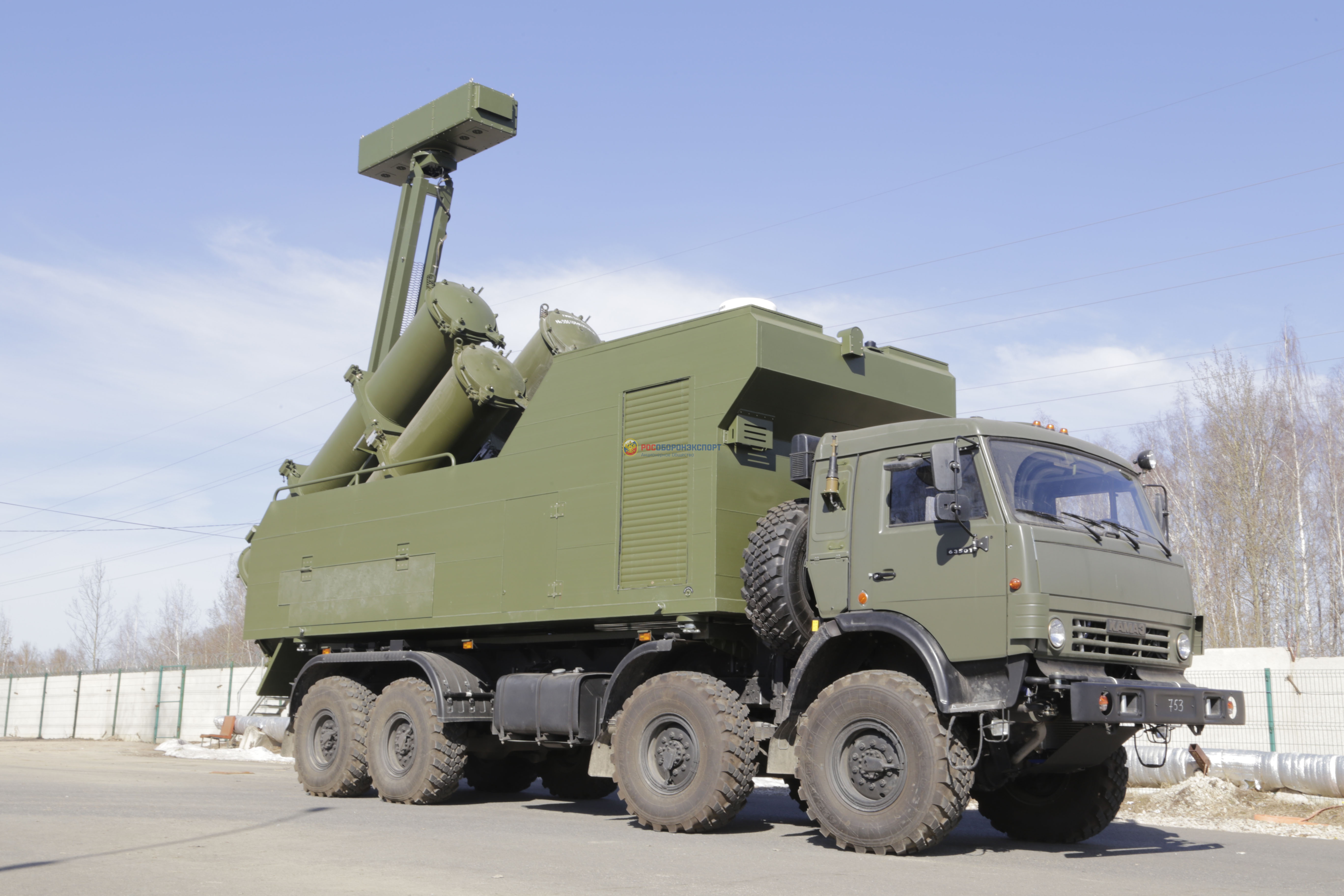 Rosoboronexport to exhibit cutting-edge naval equipment and weapons at the 2023 International Maritime Defense Show