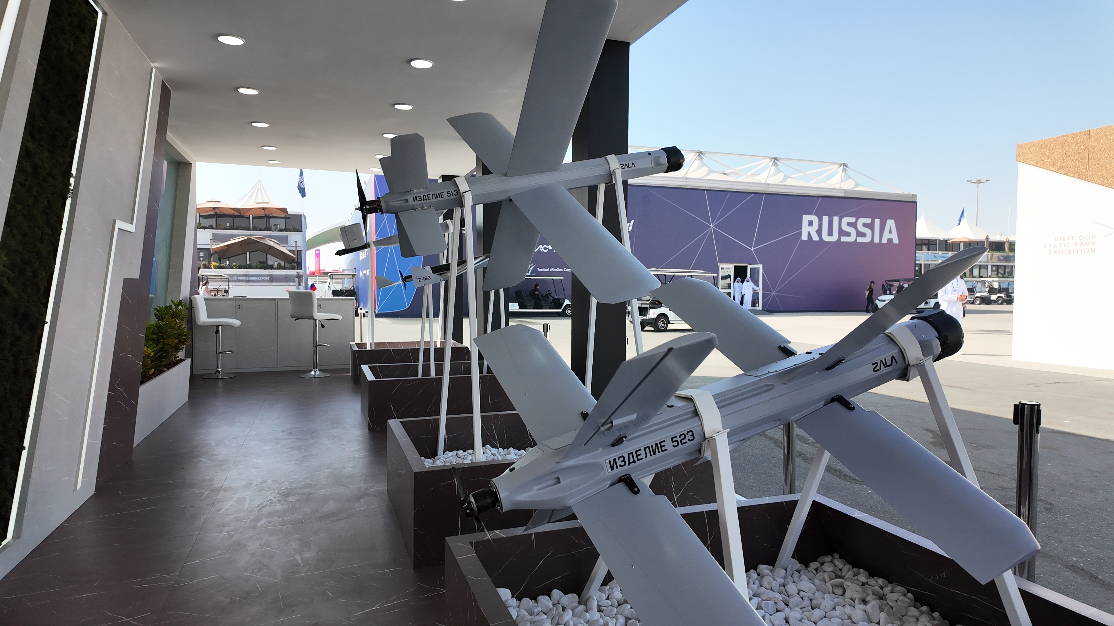 ROSOBORONEXPORT to showcase Russian products for all services of the Armed Forces at EDEX 2025 in Egypt