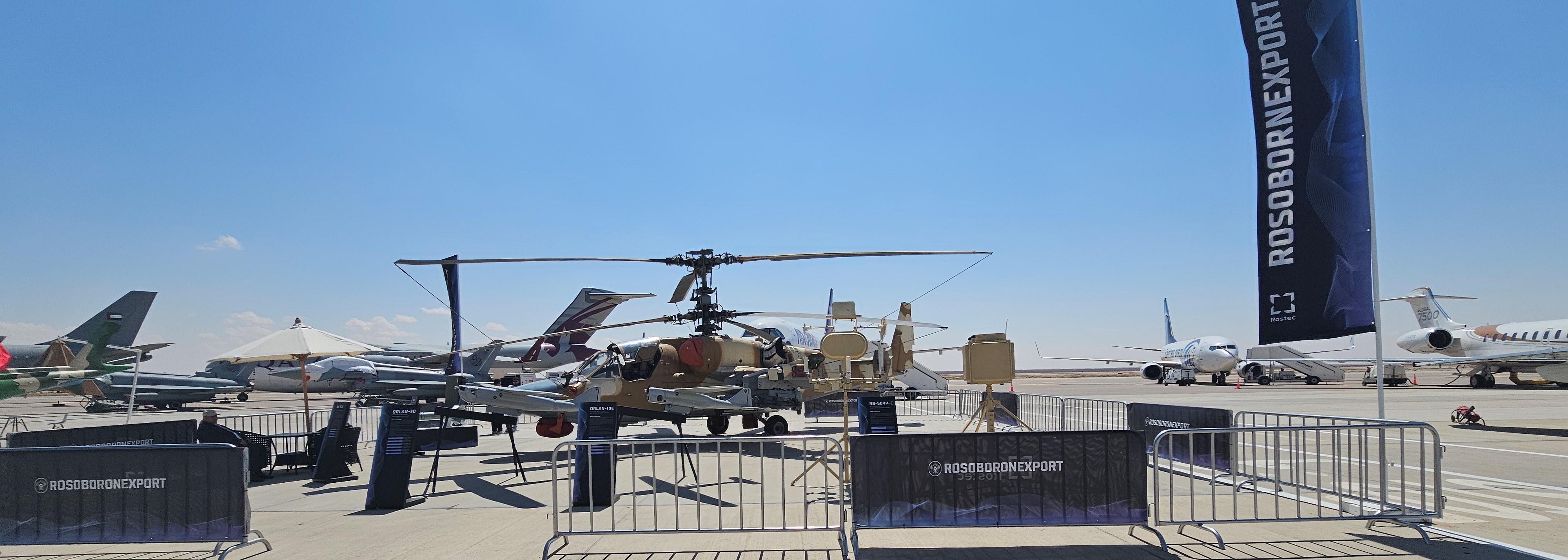 ФОТОРЕПОРТАЖ с Egypt International Airshow 2024