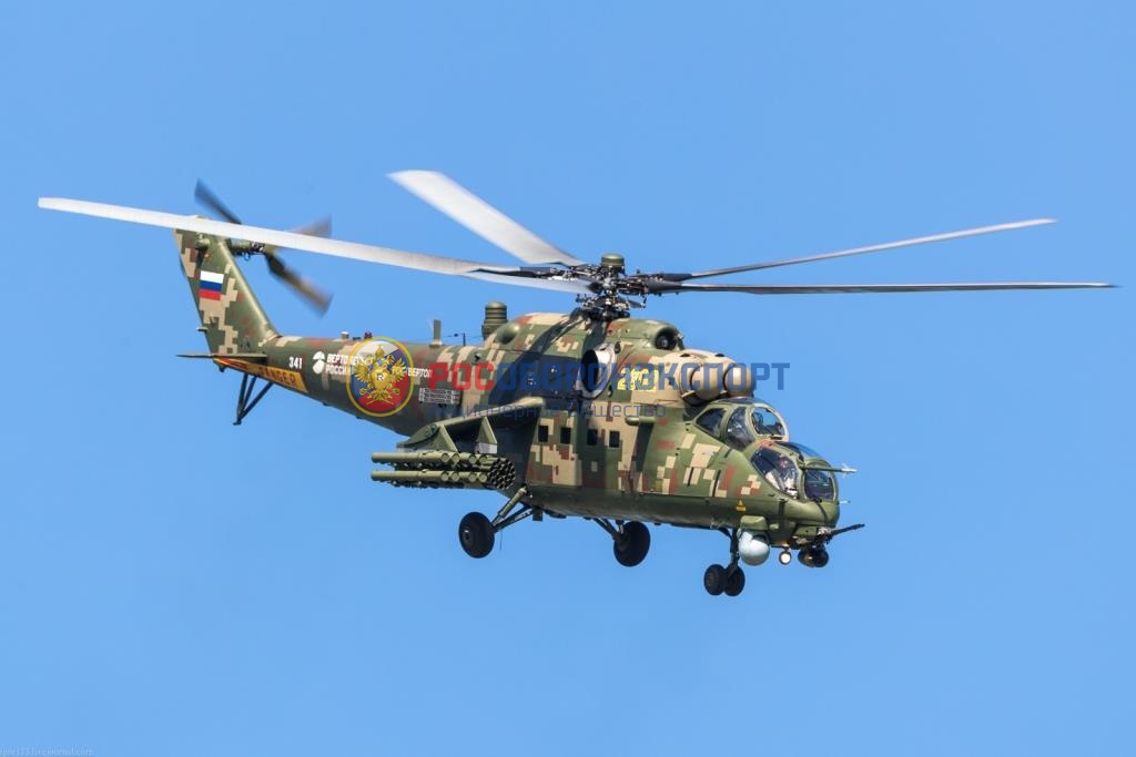 ROSOBORONEXPORT to show modern Russian military helicopters at HeliRussia 2024