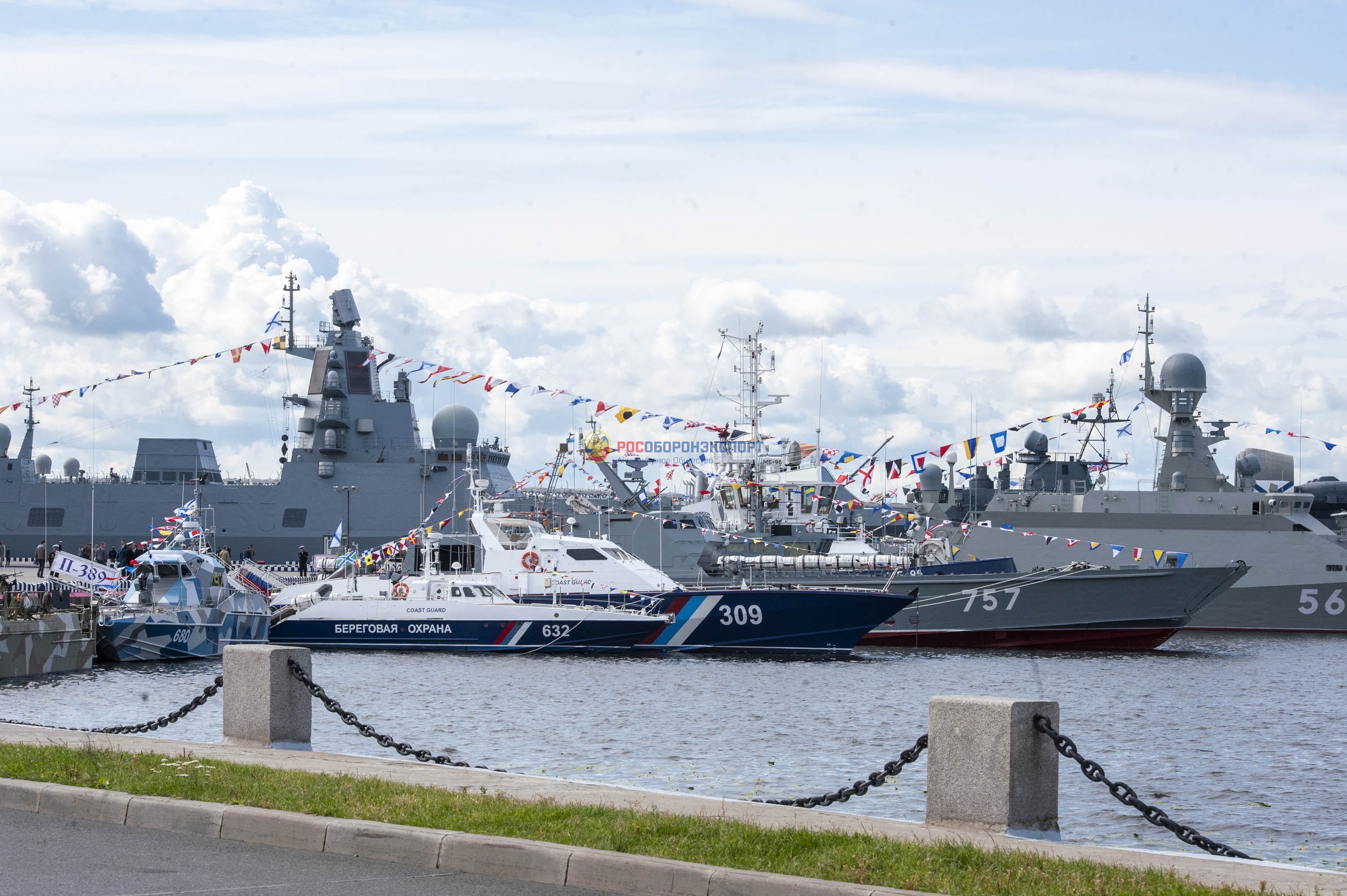 Rosoboronexport ready to discuss transfer of naval technologies at IMDS 2019