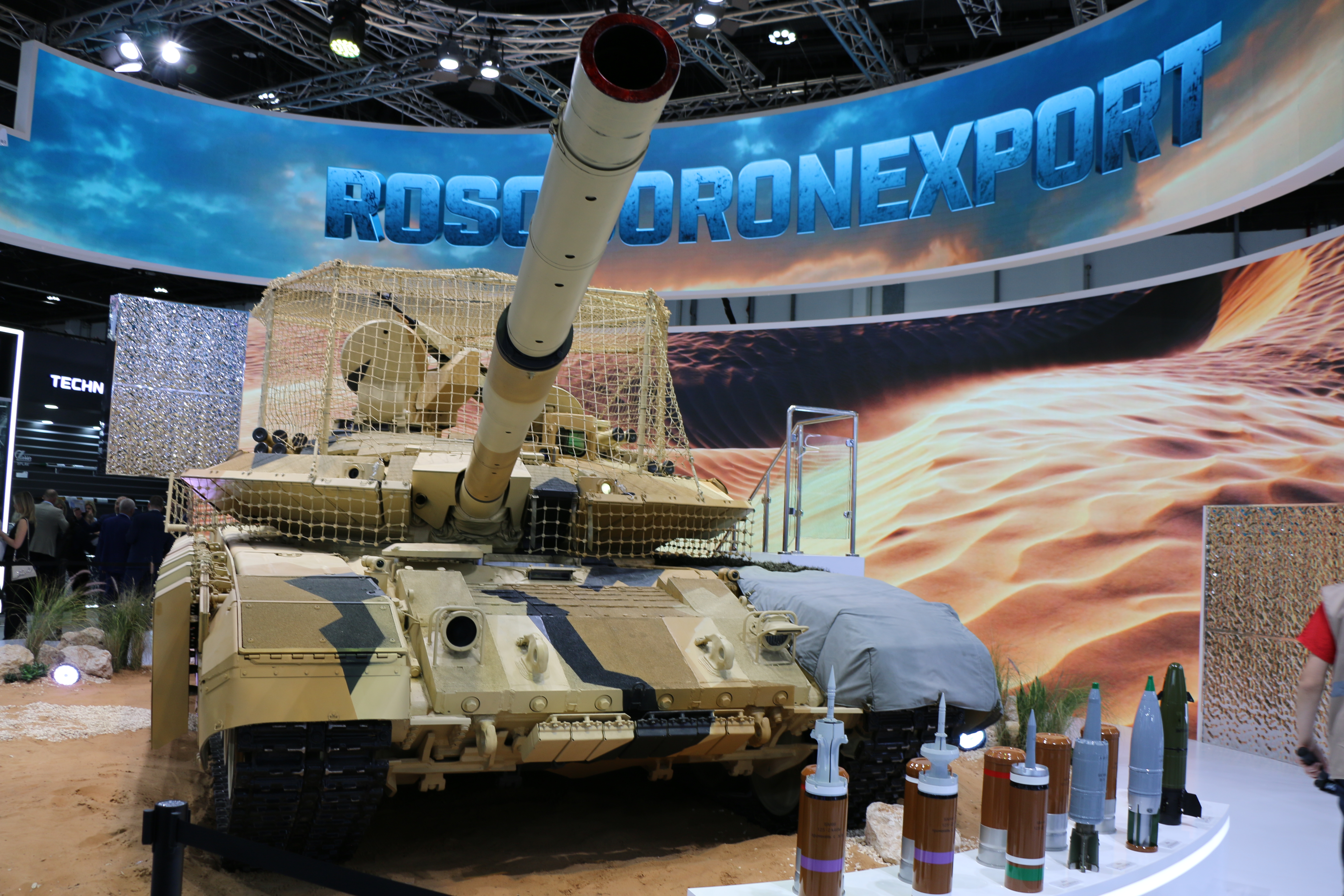 IDEX 2025 | PHOTOS