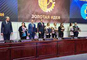Рособоронэкспорт удостоен Национальной премии "Золотая идея" 2022 года