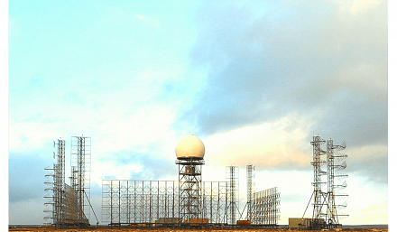 Резонанс-НЭ