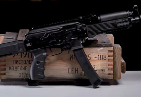 ROSOBORONEXPORT to present advanced Russian R&D products at National Security. Belarus-2024