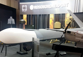 ROSOBORONEXPORT presentará soluciones punteras rusas en la XII Reunión Internacional de Altos Representantes que supervisan cuestiones de seguridad