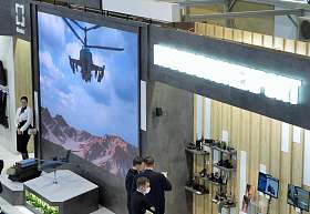 PARTNER 2021 | FOTOS