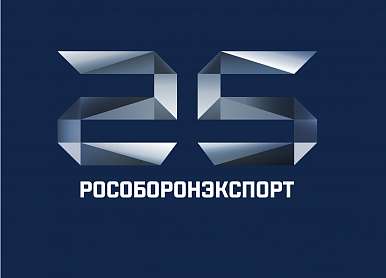 Рособоронэкспорт и эмиратский Совет Tawazun расширяют взаимодействие