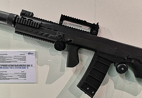 Rosoboronexport presentará por primera vez aparatos espaciales rusos en la XI Reunión Internacional de Altos Representantes que supervisan las cuestiones de seguridad