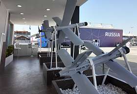 ROSOBORONEXPORT to showcase Russian products for all services of the Armed Forces at EDEX 2025 in Egypt