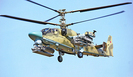 Ка-52Э