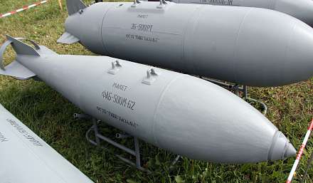 ФАБ-500 М-62