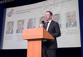 Генеральный директор ОДК-Сатурн возглавил Ярославское отделение СоюзМаш России