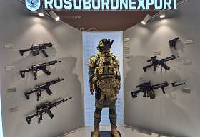 Rosoboronexport to Present Advanced Security Equipment to Partner Delegations in Moscow